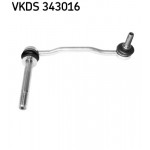 SKF Stange/Strebe, Stabilisator